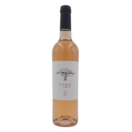 עברי - רוזה 2022